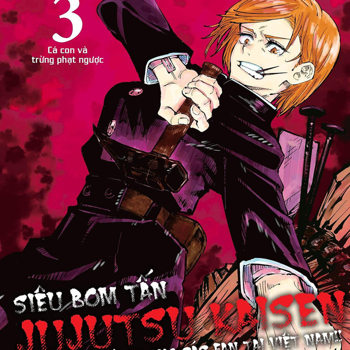 Pre Order- Chú Thuật Hồi Chiến - Tập 3