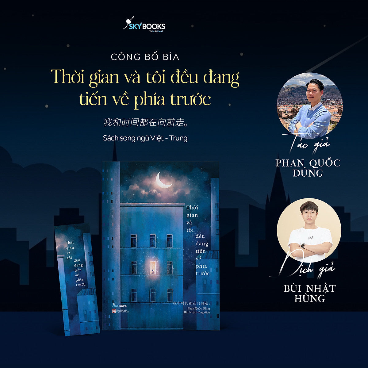 Sách Thời Gian Và Tôi Đều Đang Tiến Về Phía Trước