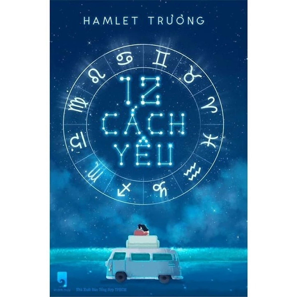 Sách 12 Cách Yêu - Hamlet Trương