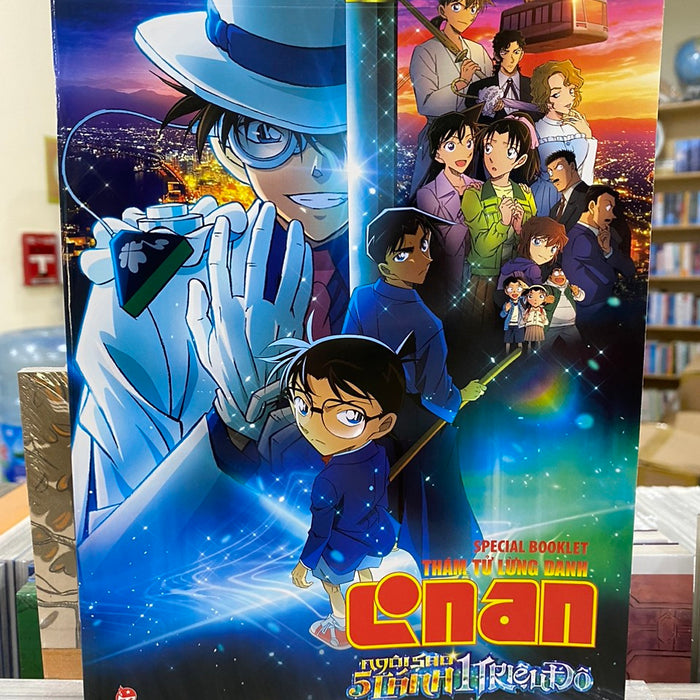 [Special Booklet] Thám Tử Lừng Danh Conan: Ngôi Sao 5 Cánh 1 Triệu Đô