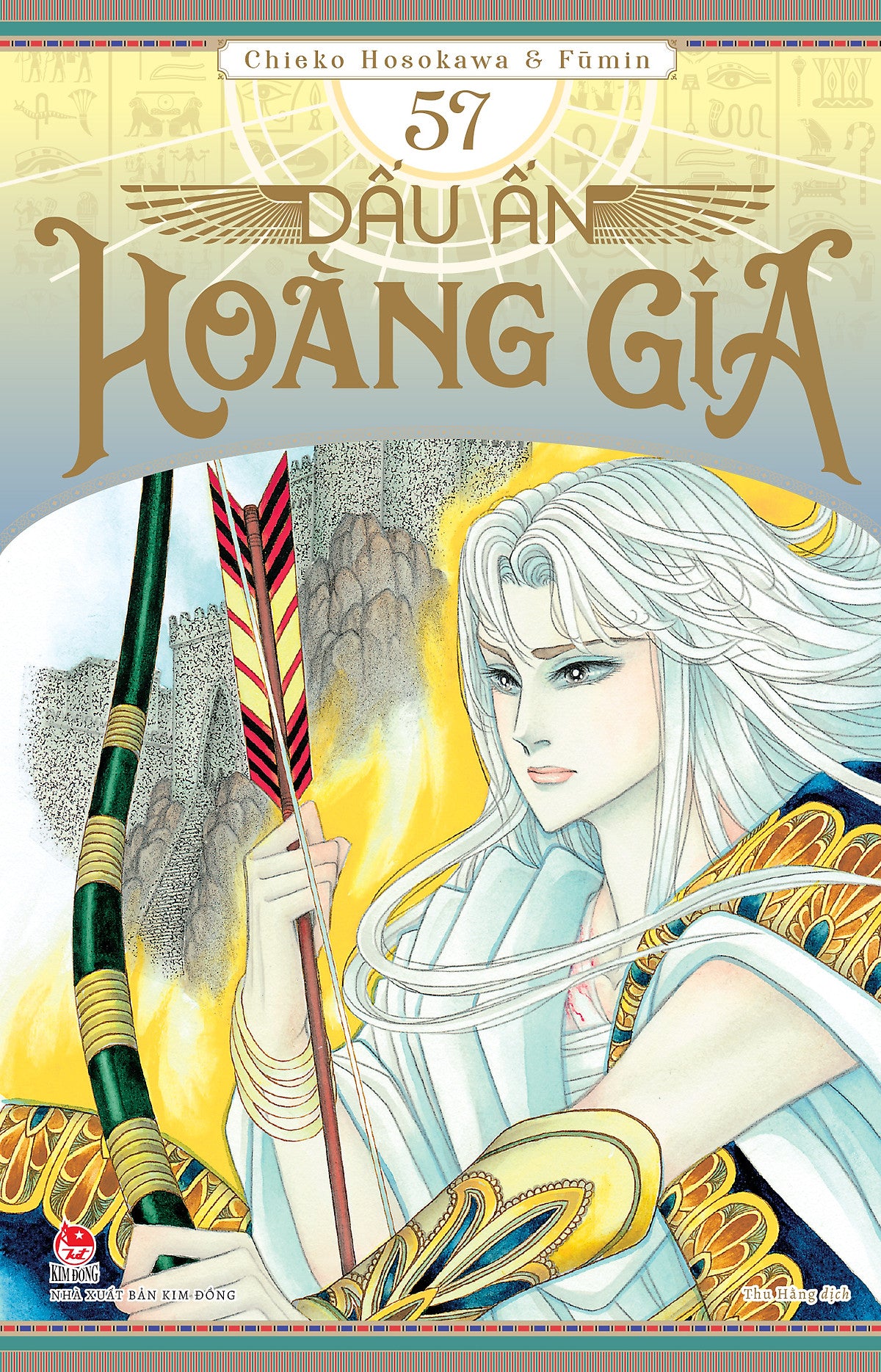 Sách Dấu Ấn Hoàng Gia - Tập 57