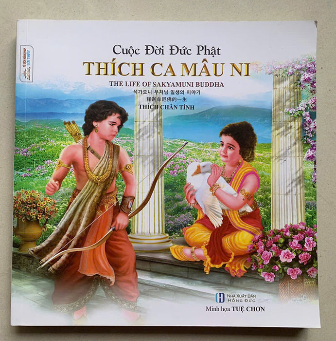 Cuộc Đời Đức Phật Thích Ca Mâu Ni (Sách Tranh Màu )