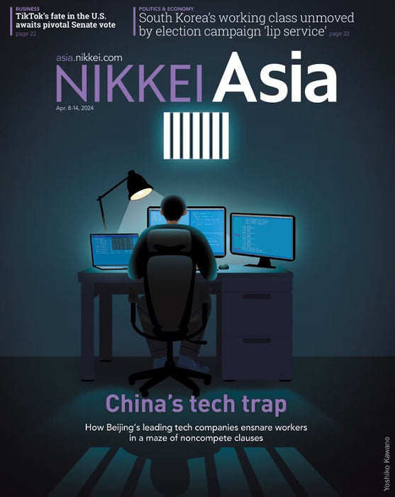 Tạp Chí Tiếng Anh - Nikkei Asia 2024: Kỳ 14: China'S Tech Trap