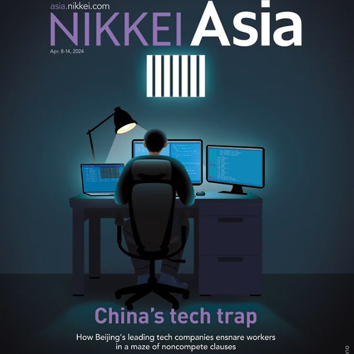 Tạp Chí Tiếng Anh - Nikkei Asia 2024: Kỳ 14: China'S Tech Trap
