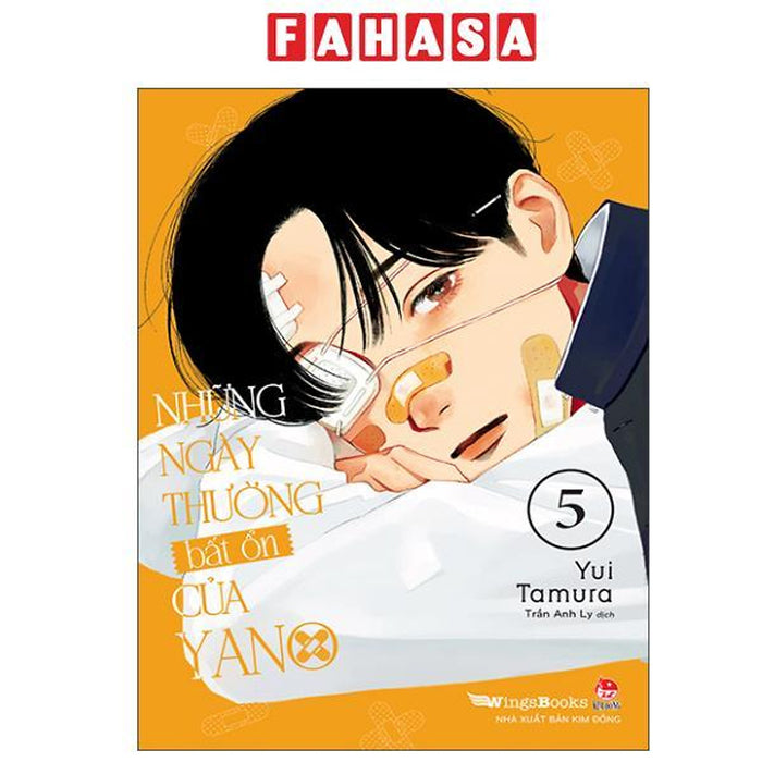 Sách - Những Ngày Thường Bất Ổn Của Yano - Tập 5