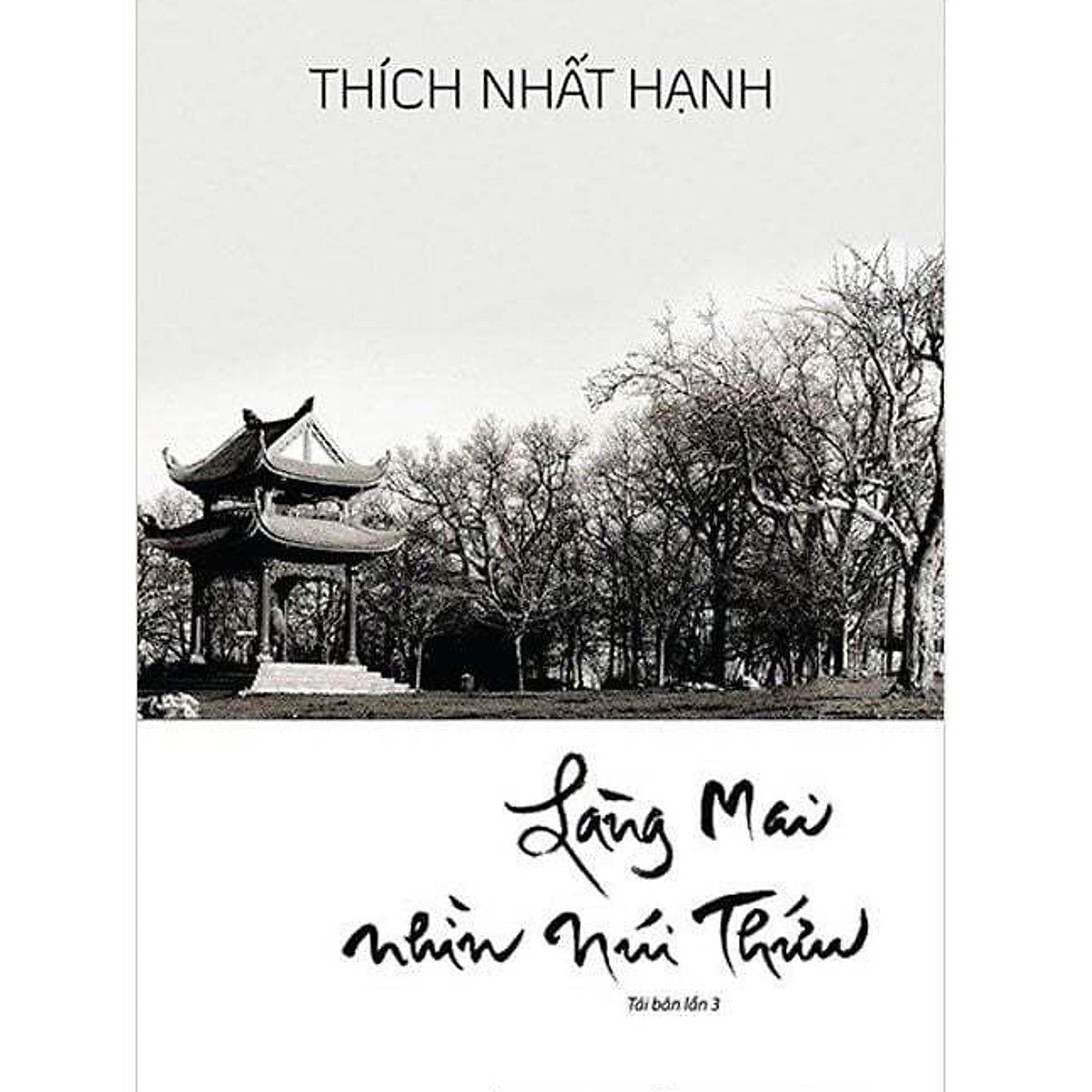 Làng Mai Nhìn Từ Núi Thứu