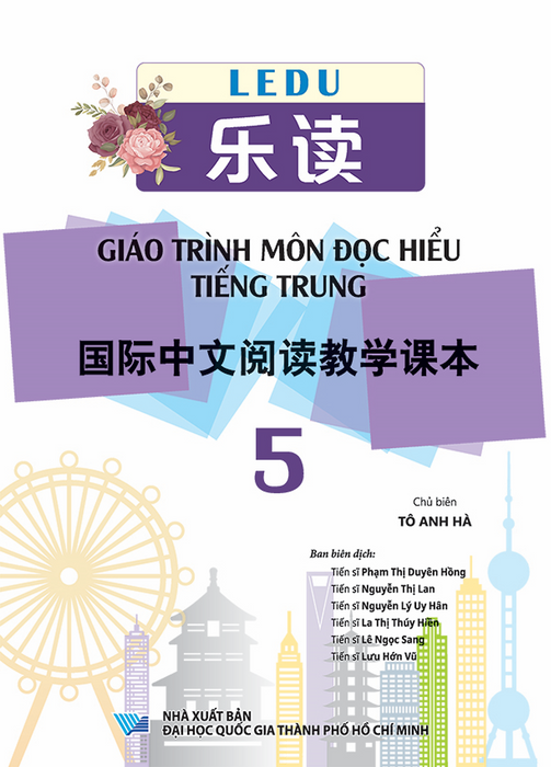 Ledu 5 - Giáo Trình Môn Đọc Hiểu Tiếng Trung - Tập 5