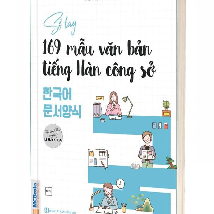 Sổ Tay 169 Mẫu Văn Bản Tiếng Hàn Công Sở – Học Tiếng Hàn Cùng Thầy Lê Huy Khoa