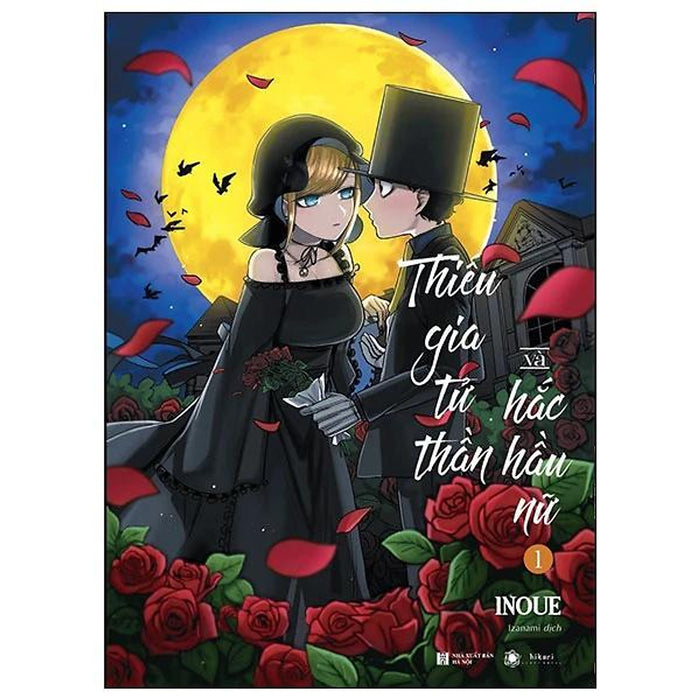 Thiếu Gia Tử Thần Và Hắc Hầu Nữ - Tập 1 (Tái Bản 2025) - Bản Quyền