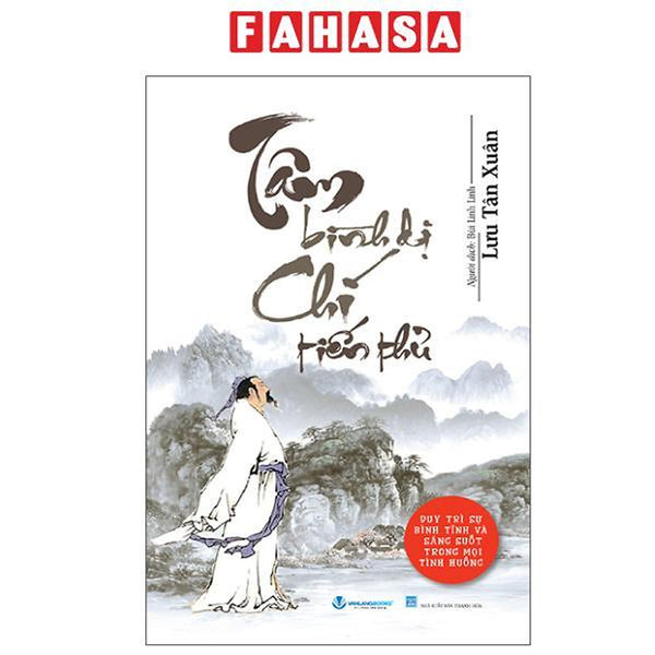 Sách - Tâm Bình Dị - Chí Tiến Thủ (Tái Bản 2025)