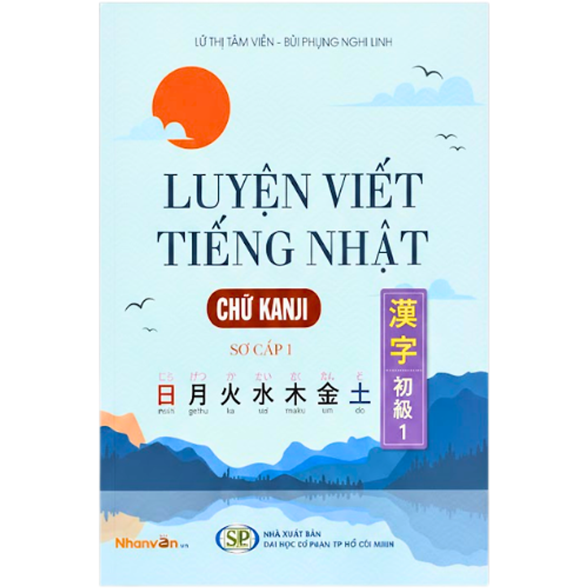 Luyện Viết Tiếng Nhật - Chữ Kanji - Sơ Cấp