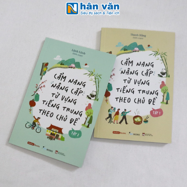 Sách - Cẩm Nang Nâng Cấp Từ Vựng Tiếng Trung Theo Chủ Đề Tập 1 Và Tập 2