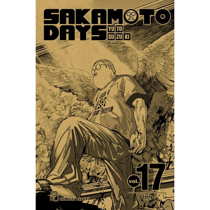 Sakamoto Days Vol.17 Entry - Bản Quyền