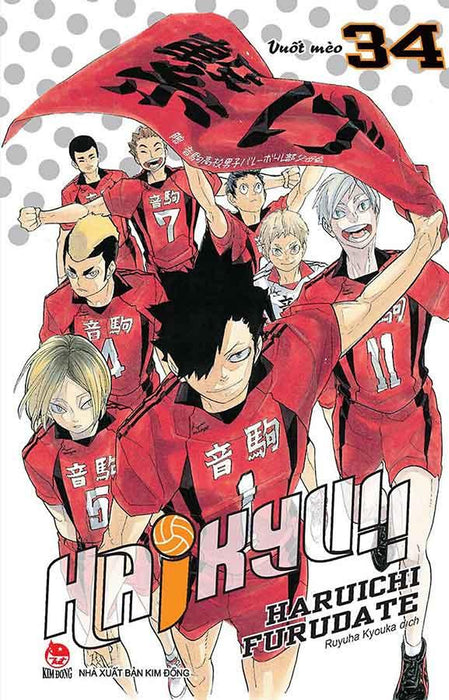 Haikyu!! - Tập 34