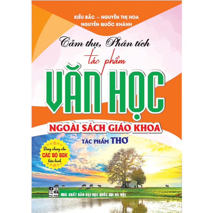 Sách - Cảm Thụ, Phân Tích Tác Phẩm Văn Học Ngoài Sách Giáo Khoa Tác Phẩm Thơ (Dùng Chung Cho Các Bộ Sgk Hiện Hành) - Ha