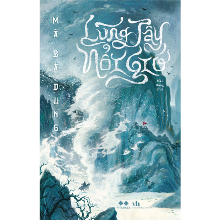 Sách Lũng Tây Nổi Gió