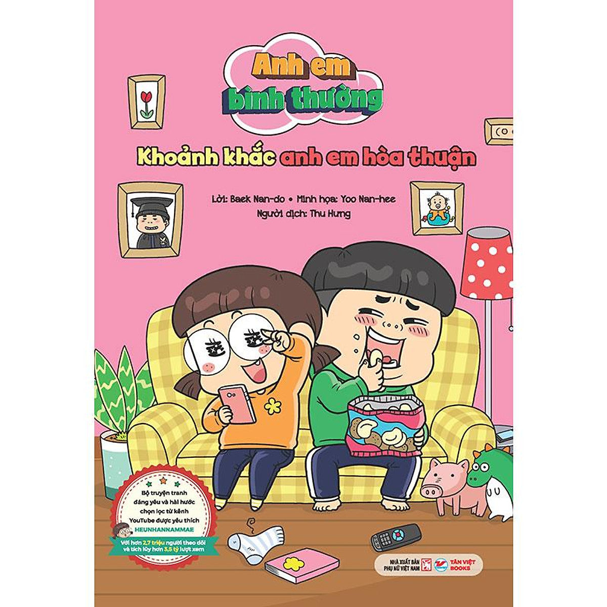 Anh Em Bình Thường - Khoảnh Khắc Anh Em Hòa Thuận