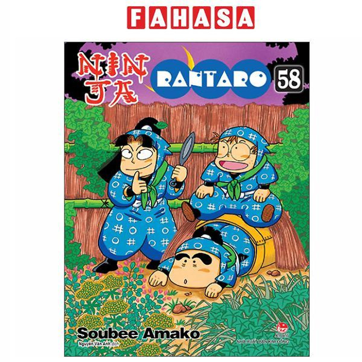 Sách - Ninja Rantaro - Tập 58 (Tái Bản 2025)
