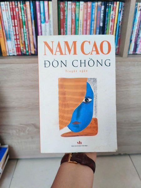 Nam Cao - Đòn Chồng