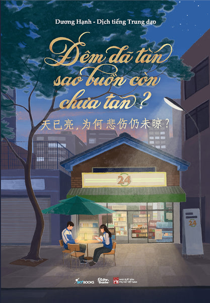 Sách Đêm Đã Tàn Sao Buồn Còn Chưa Tan?