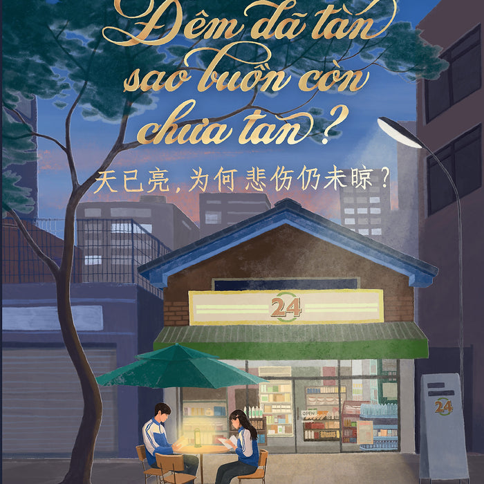 Sách Đêm Đã Tàn Sao Buồn Còn Chưa Tan?