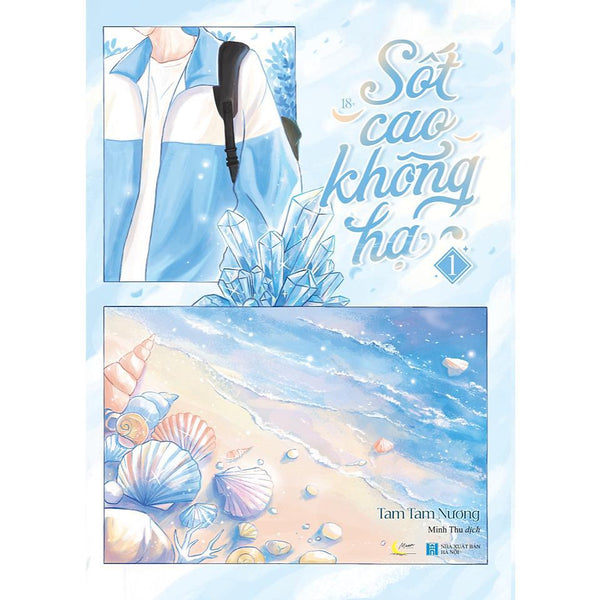 Sách - Sốt Cao Không Hạ - Tập 1 - Az Việt Nam