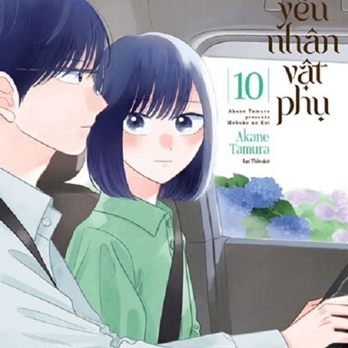 Tình Yêu Nhân Vật Phụ 10 - Tặng Kèm Postcard 