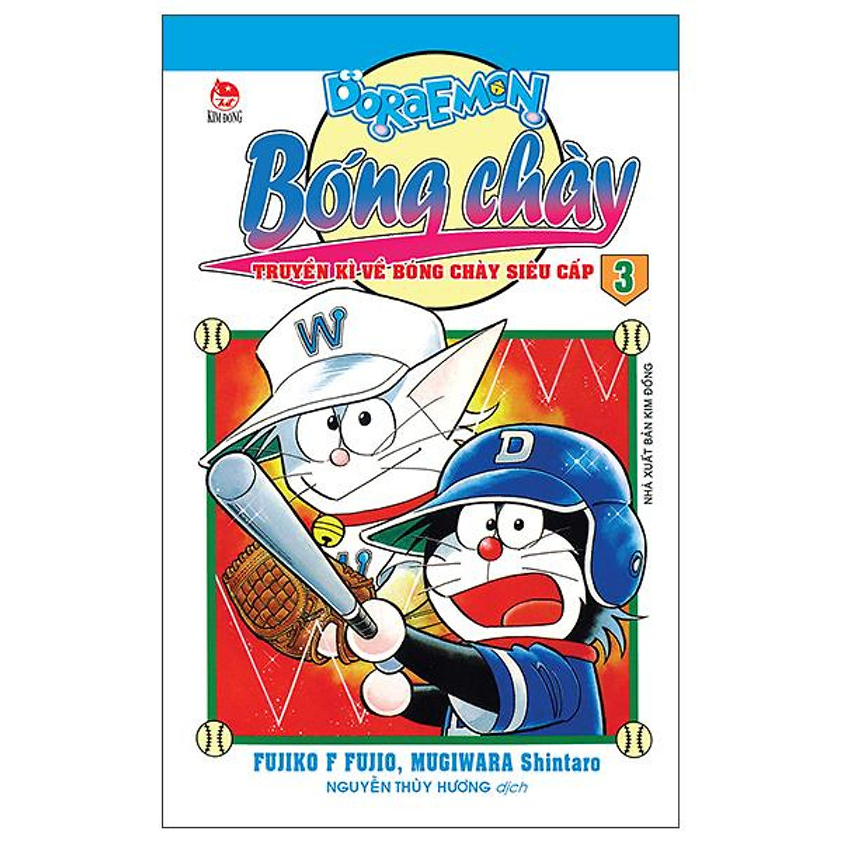 Sách - Doraemon Bóng Chày - Truyền Kì Về Bóng Chày Siêu Cấp - Tập 3 (Tái Bản 2026)