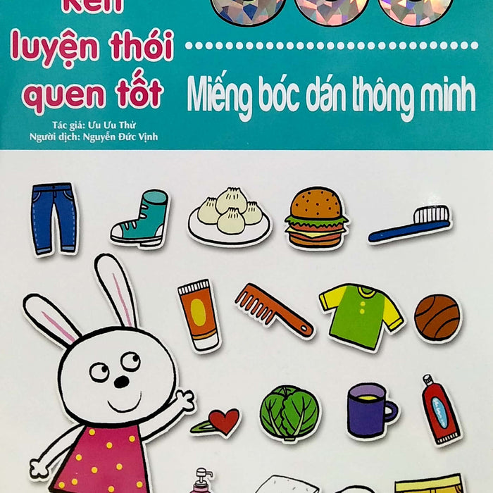 Bộ Sách 300 Miếng Bóc Dán Thông Minh - 3+ Tuổi