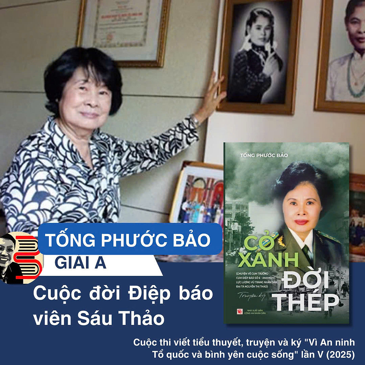 Cỏ Xanh Đời Thép - Tống Phước Bảo – Nxb Cand