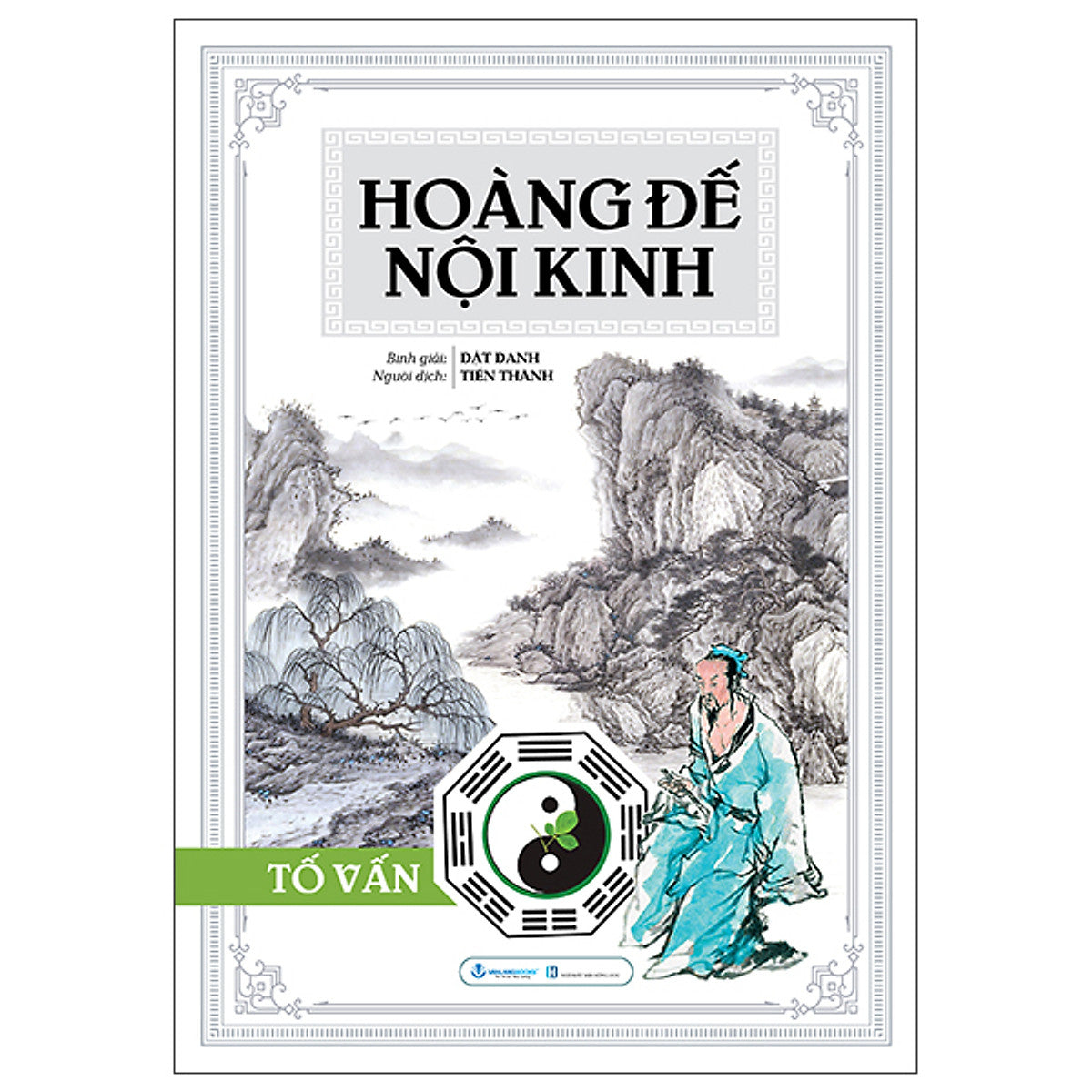Sách Hoàng Đế Nội Kinh Tố Vấn