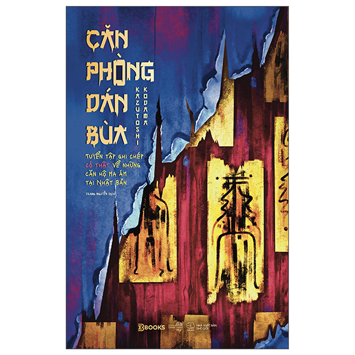 Sách Căn Phòng Dán Bùa