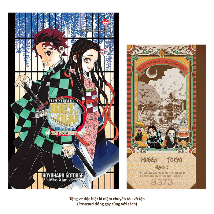 Official Fanbook Thanh Gươm Diệt Quỷ - Sổ Tay Đội Diệt Quỷ