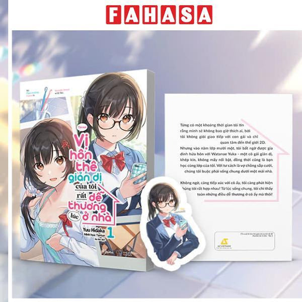 Sách - Vị Hôn Thê Giản Dị Của Tôi Rất Dễ Thương Lúc Ở Nhà - Tập 1 - Tặng Kèm Bookmark Hai Mặt