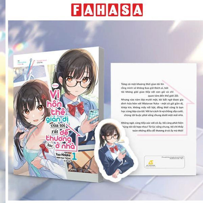 Sách - Vị Hôn Thê Giản Dị Của Tôi Rất Dễ Thương Lúc Ở Nhà - Tập 1 - Tặng Kèm Bookmark Hai Mặt