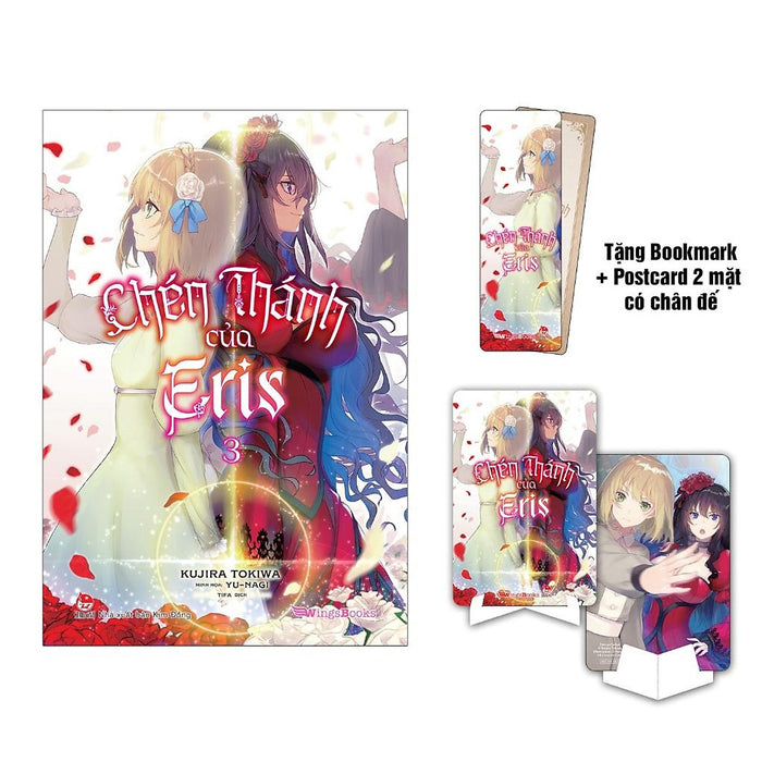 Sách Chén Thánh Của Eris - Tập 3 - Tặng Kèm 1 Bookmark + 1 Postcard 2 Mặt - Light Novel - Wingsbooks - Nxb Kim Đồng