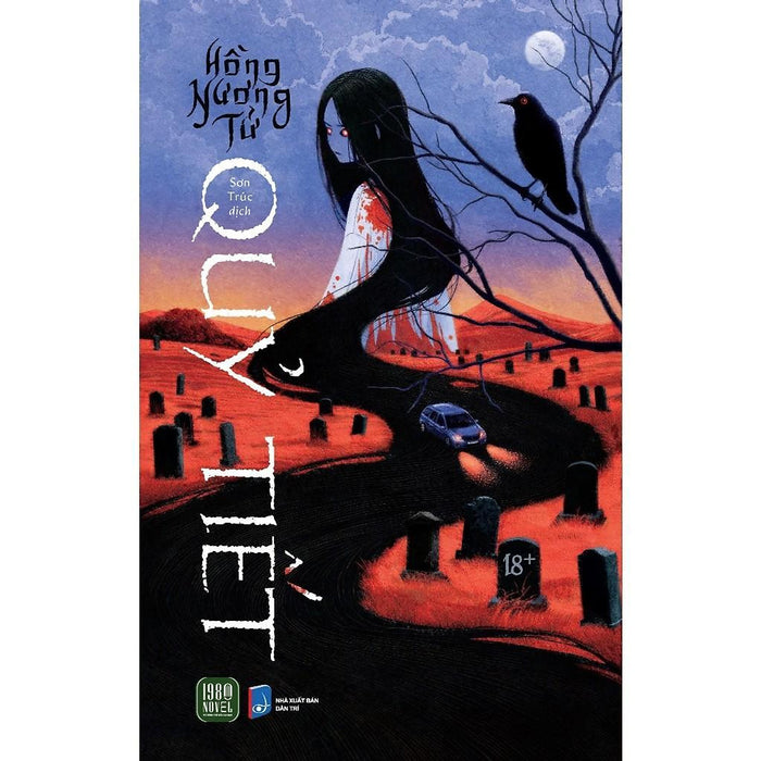 Sách - Quỷ Tiết - Hồng Nương Tử - 1980 Books