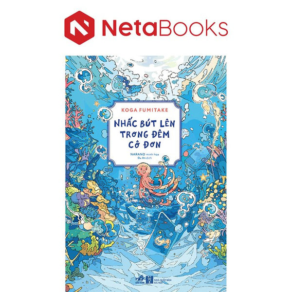 Nhấc Bút Lên Trong Đêm Cô Đơn - Koga Fumitake