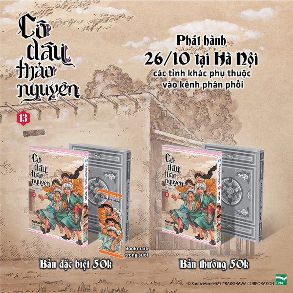 Truyện Tranh Cô Dâu Thảo Nguyên - Chang Book