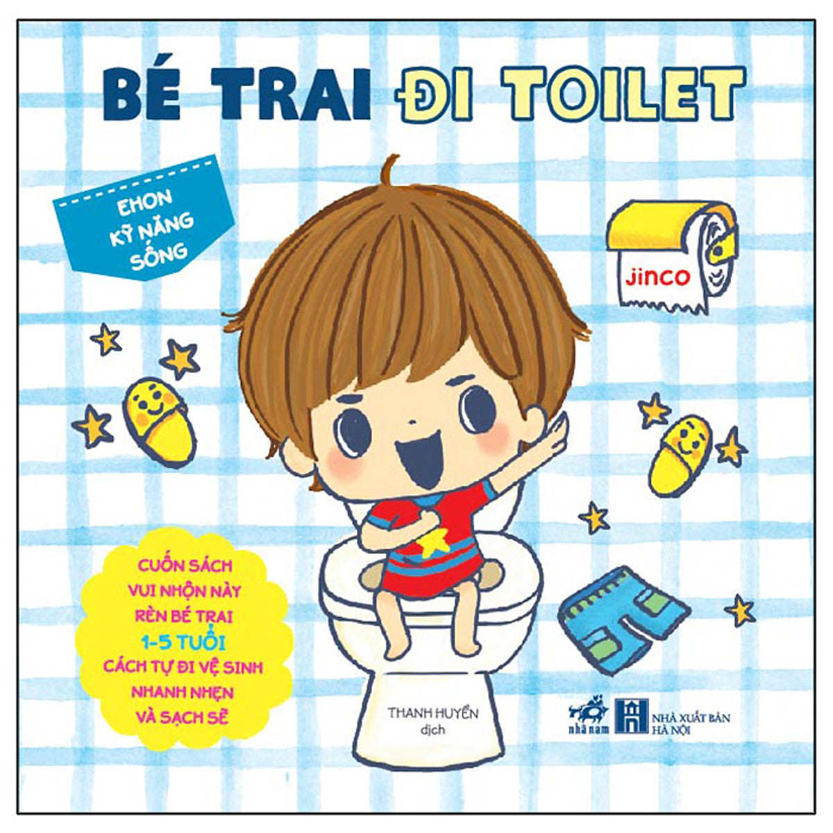 Sách Ehon Kỹ Năng Sống - Bé Trai Đi Toilet
