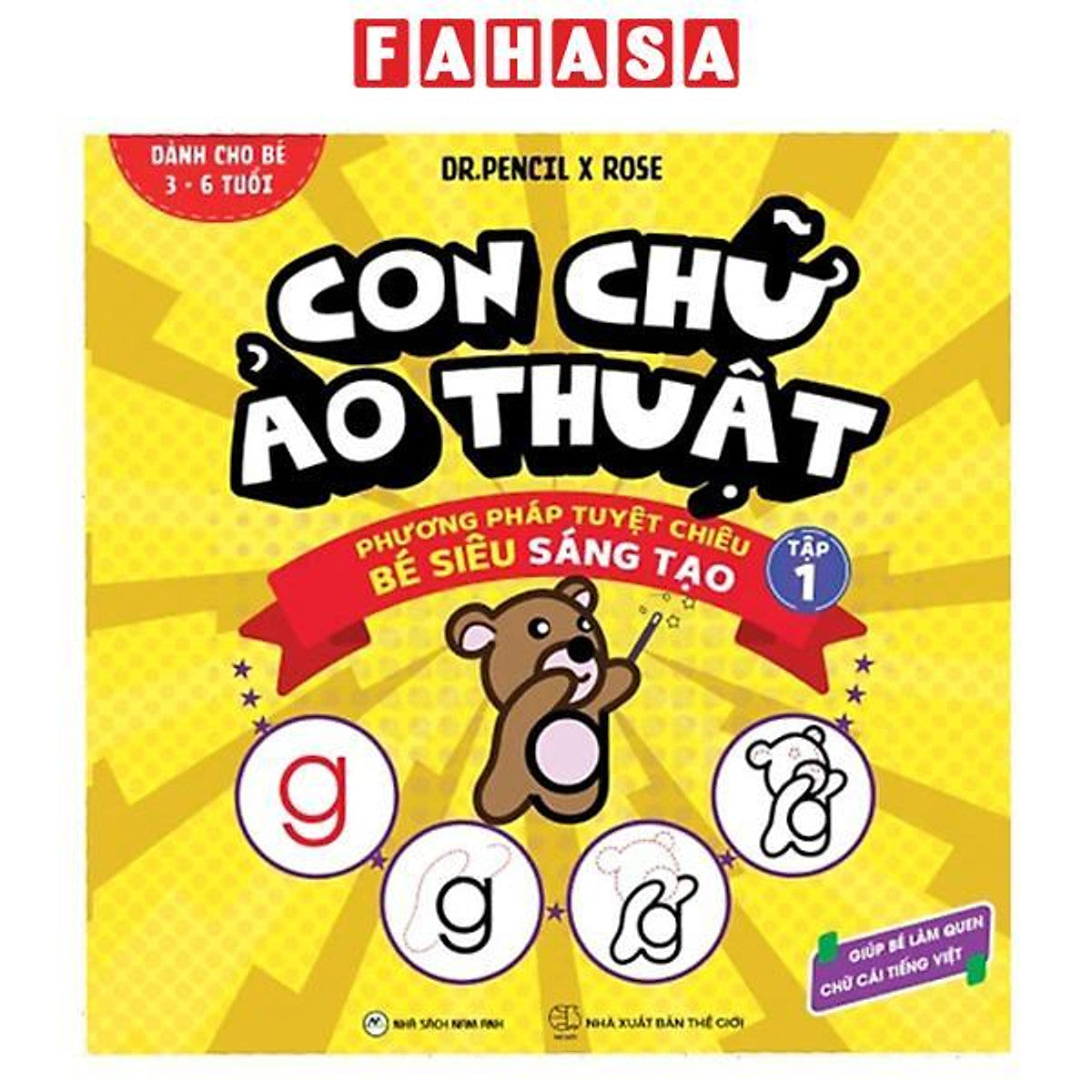 Sách - Con Chữ Ảo Thuật - Tập 1