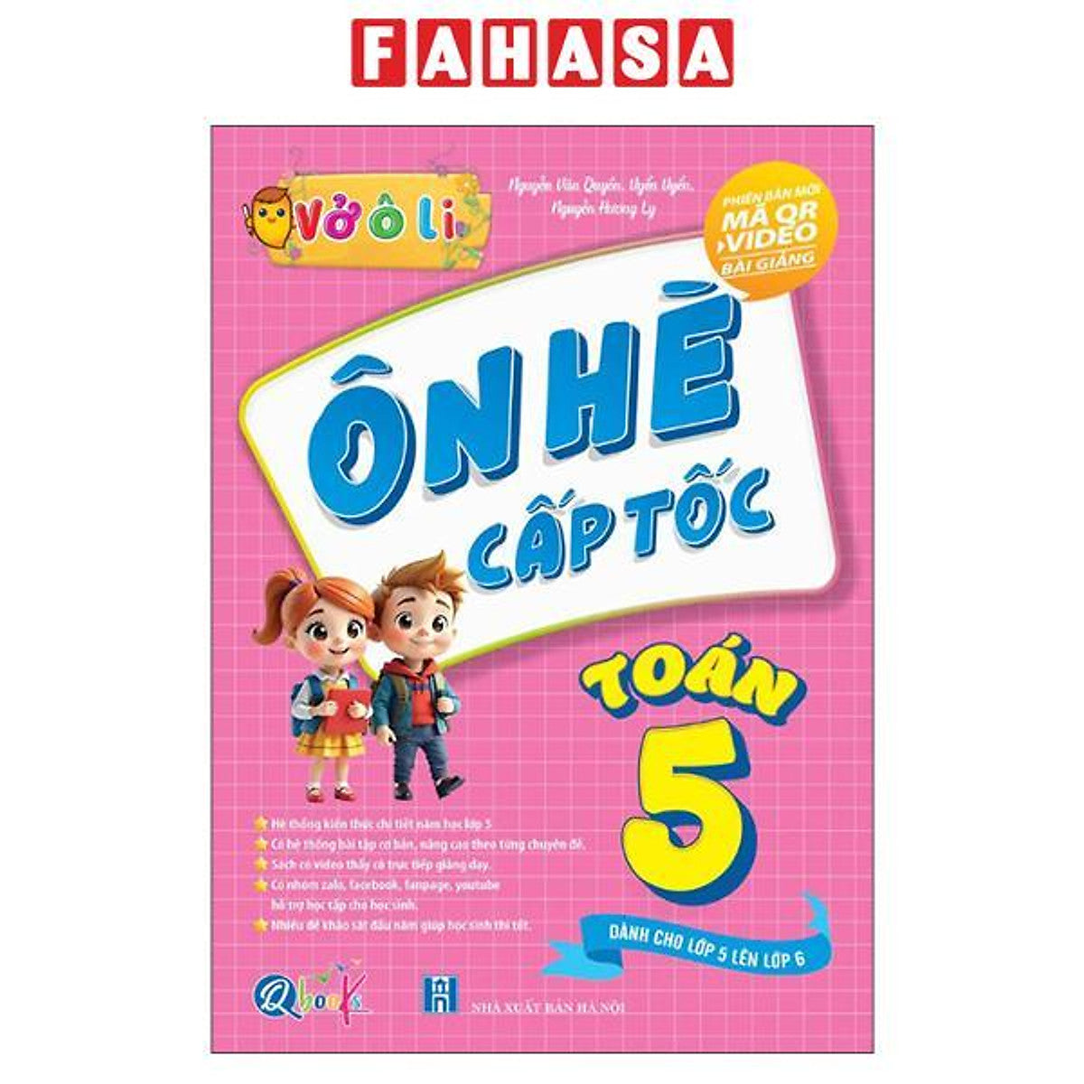 Sách - Vở Ô Li - Ôn Hè Cấp Tốc - Toán 5 - Dành Cho Lớp 5 Lên Lớp 6