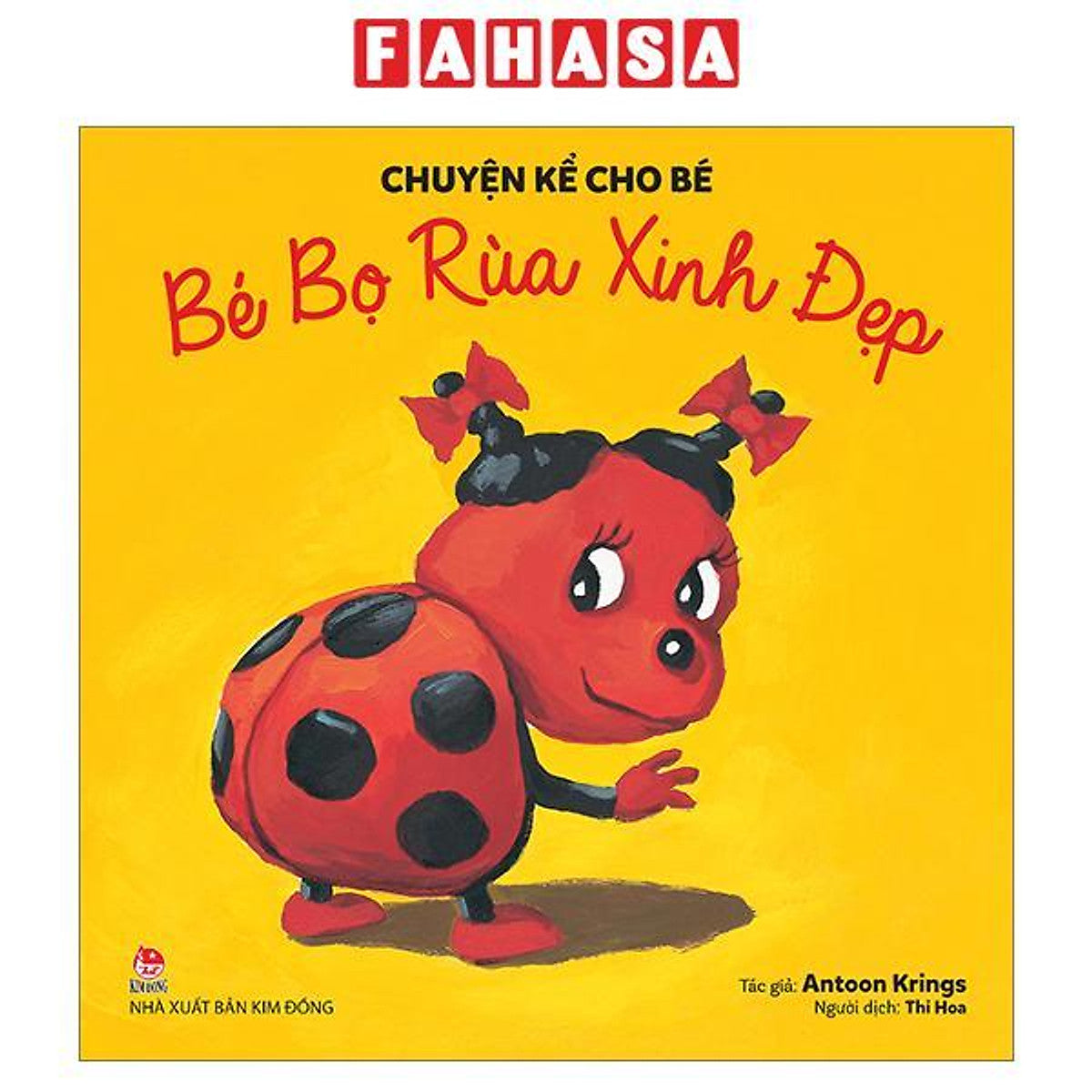 Sách - Chuyện Kể Cho Bé - Bé Bọ Rùa Xinh Đẹp