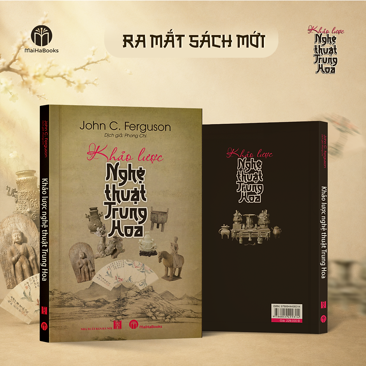 Khảo Lược Nghệ Thuật Trung Hoa
