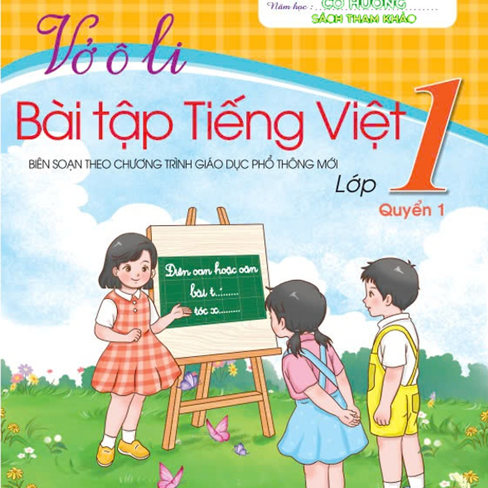 Sách - Vở Ô Li Bài Tập Tiếng Việt 1 - Biên Soạn Theo Chương Trình Gdpt Mới - Ndbooks