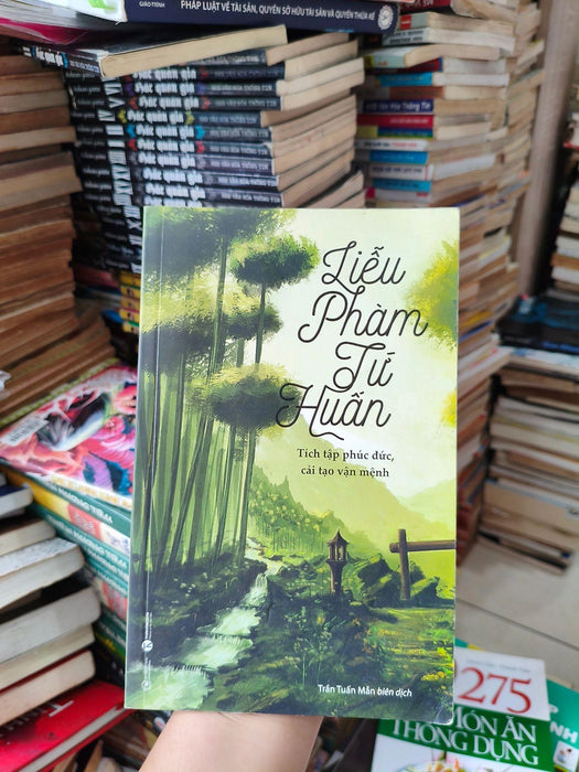 Liễu Phàm Tứ Huấn