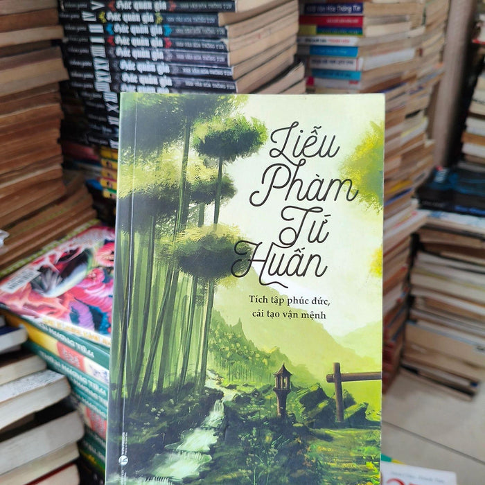 Liễu Phàm Tứ Huấn
