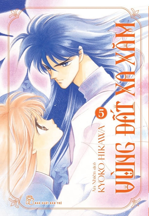 Vùng Đất Xa Xăm 05 - Tặng Kèm Standee Pvc (Truyện Tranh Nxb Trẻ)