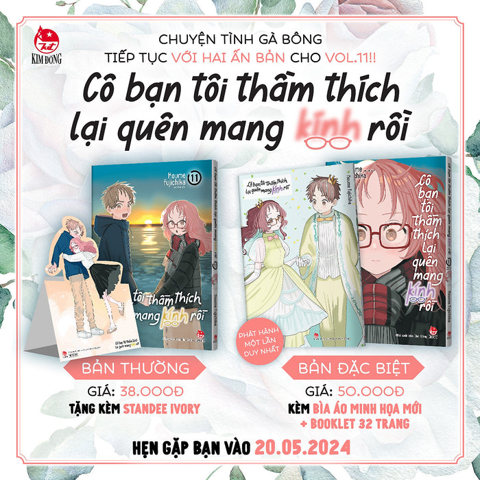 Truyện Tranh Cô Bạn Tôi Thầm Thích Lại Quên Mang Kính Rồi - Chang Book