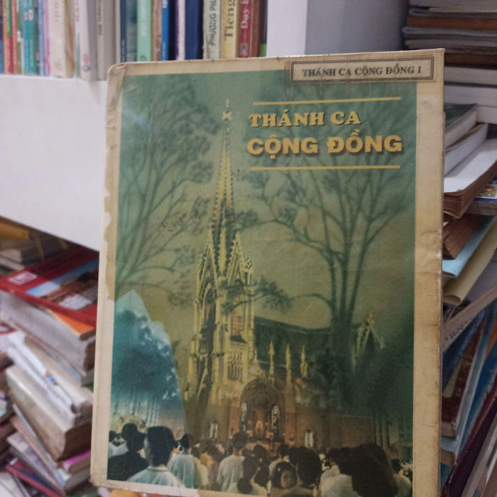 Thánh Ca Cộng Đồng
